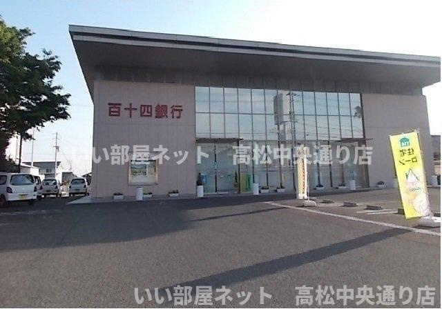 【周辺】 | 四季　夏 | 百十四銀行仏生山支店さんまで1400m
