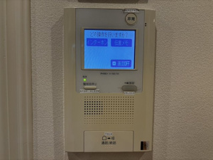 【セキュリティ】