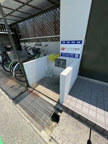 カーサトレピアーニのその他共用部分