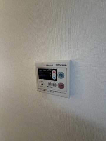 ハーモニーテラス矢部町の設備