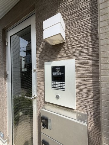 ハーモニーテラス矢部町のセキュリティ