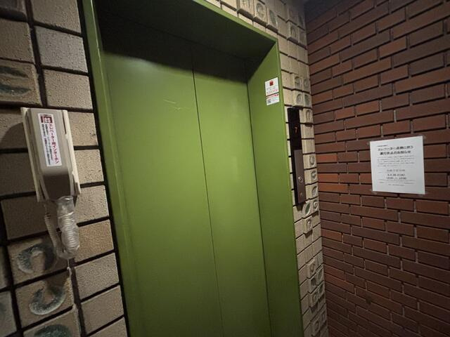 セントラル恵比寿のその他共用部分| 