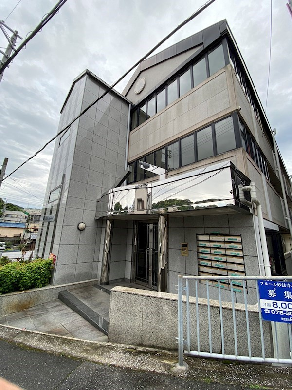 フルール妙法寺