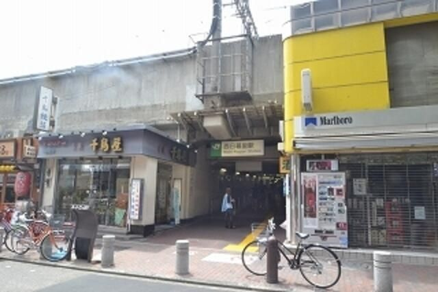 グリーンリーフ　オオツカのその他