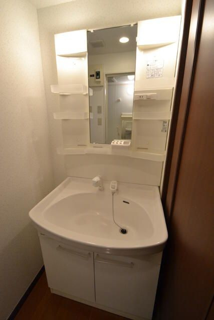 グリーンリーフ　オオツカの洗面所