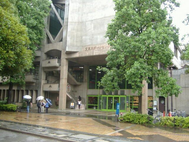 ルーチェ茗荷谷のその他