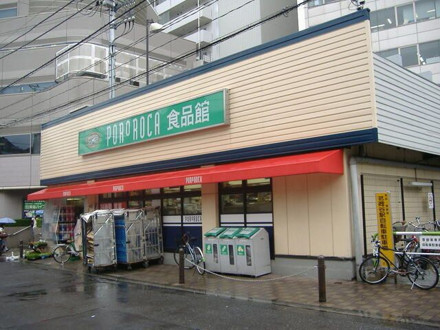 ルーチェ茗荷谷のその他