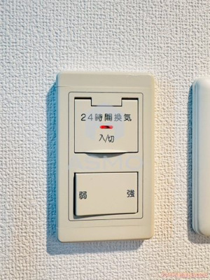 【その他】 | KAISEI四天王寺