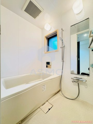 【浴室】 | KAISEI四天王寺