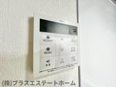 【設備】 | アリビア明神町B