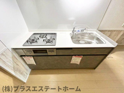 【キッチン】 | アリビア明神町B