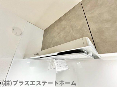 【内装】 | アリビア明神町B