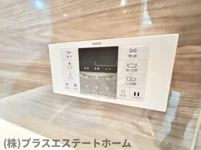 【内装】 | アリビア明神町B