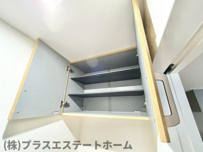  | アリビア明神町B