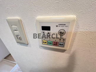 【設備】