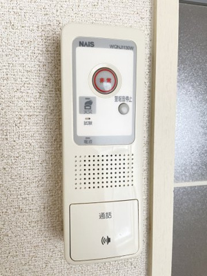 【セキュリティ】 | ヒルサイド山手