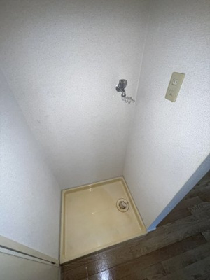 【その他】 | ヒルサイド山手