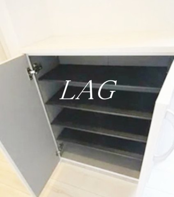 【収納】 | アイミング森下 | 収納です。