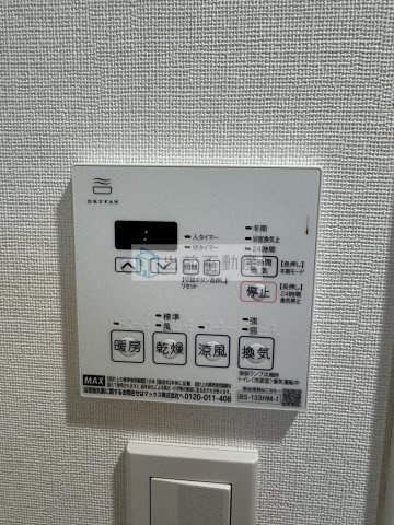 ルフォンリヴェント池袋の設備