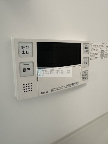 ルフォンリヴェント池袋の設備