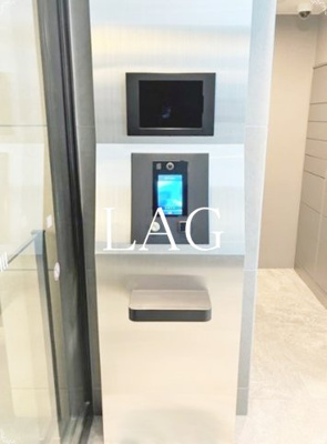 【セキュリティ】 | ウエリスアーバン錦糸町 | オートロックです。