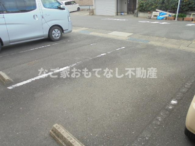 【駐車場】 | シャルム城町