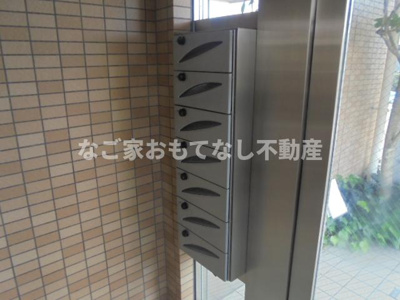 【その他共用部分】 | シャルム城町