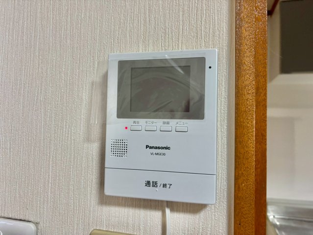 トミーハイツのセキュリティ