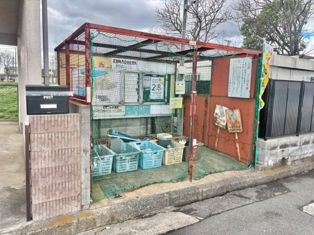 トミーハイツのその他共用部分