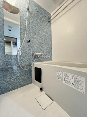 【浴室】 | ＥＸＡＭ高輪