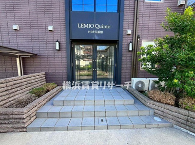 【エントランス】 | レミオ五番館