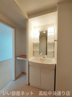 【洗面所】 | サニーロードＡ