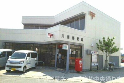 【周辺】 | サニーロードＡ | 川添郵便局さんまで810m