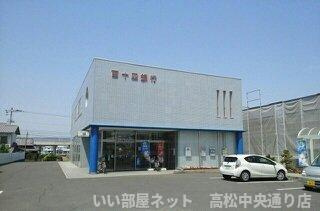 【周辺】 | サニーロードＡ | 百十四銀行水田支店さんまで1710m