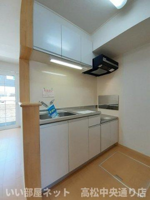 【キッチン】 | サニーロードＡ