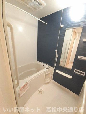 【浴室】 | サニーロードＡ