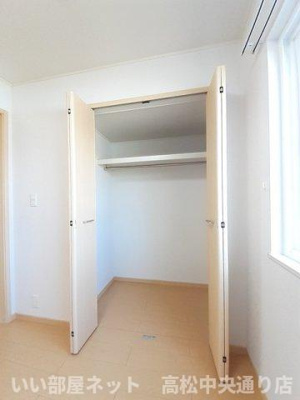 【収納】 | サニーロードＡ