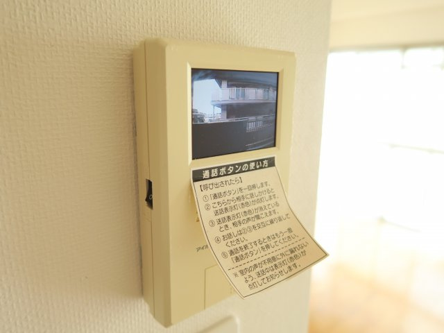 アプロード市川のセキュリティ