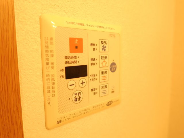 アプロード市川の設備