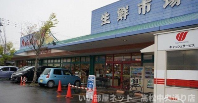 【周辺】 | グラン　シャリオ　Ａ | マルナカさんまで1800m