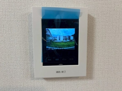 【セキュリティ】 | Grand Reve