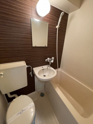 【浴室】 | 朝日八王子マンション(アサヒハチオウジマンション)