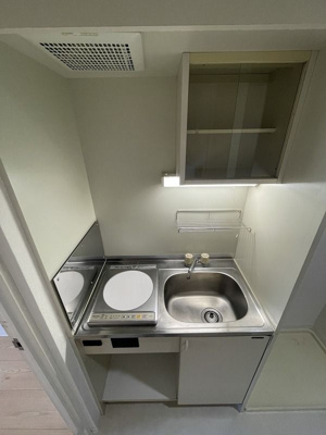 【キッチン】 | 朝日八王子マンション(アサヒハチオウジマンション)