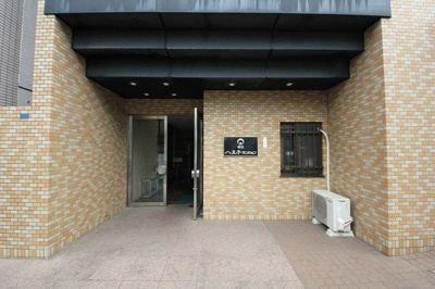  | 朝日八王子マンション(アサヒハチオウジマンション)