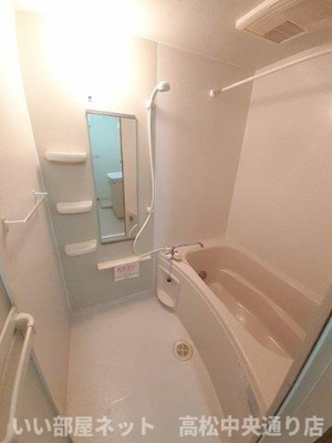 【浴室】 | シェーンベルク土器Ｄ