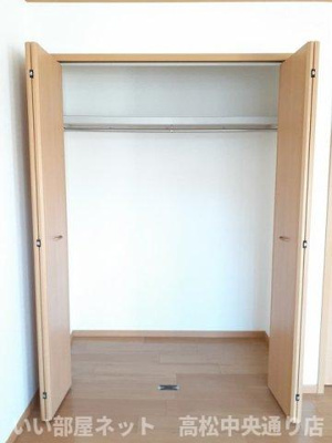 【収納】 | シェーンベルク土器Ｄ