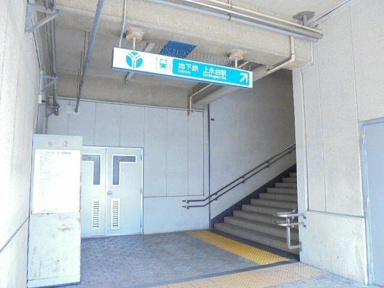 ブルーライン「上永谷…まで391m