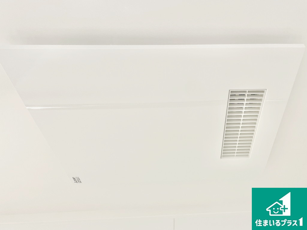 エンゼルハイム上野芝の設備|暖房・涼風・換気・乾燥など快適な機能が搭載！雨の日のお洗濯も安心！
