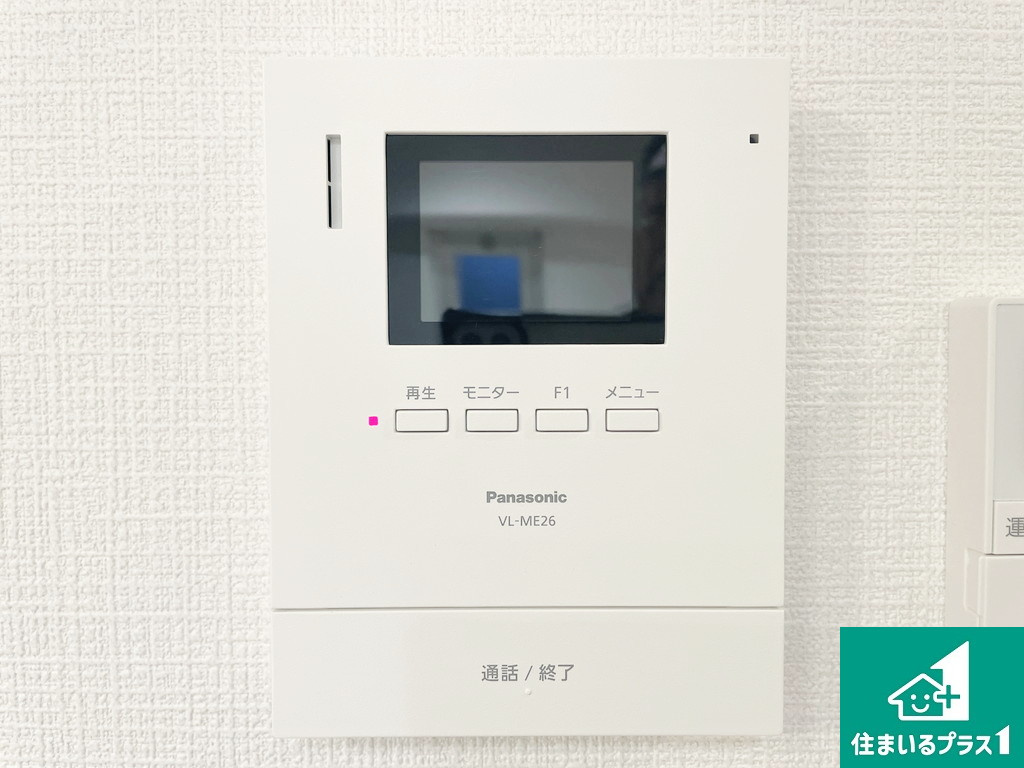 エンゼルハイム上野芝の防犯設備|防犯に安心なカラーモニターインターホン！