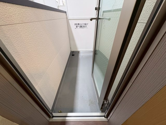 ARMYⅡ｜名古屋市の賃貸ならMy賃貸のバルコニー|ARMYⅡ